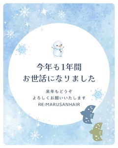 「国際芸術祭あいち2025」《灰と薔薇のあいまに》の写真